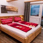 Hinterstein Apartmán *